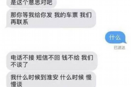 深圳企业清欠服务